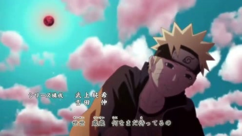 久藤瞬 腾讯视频
