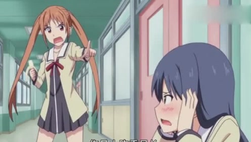风纪委员长 腾讯视频