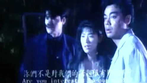7月14不见不散 腾讯视频