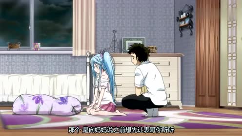 腾讯视频