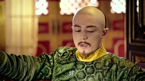 如懿传 霍建华个人cut 第58集 如懿传霍建华cut 1080p在线观看平台 腾讯视频