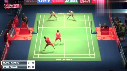 井上拓斗 腾讯视频