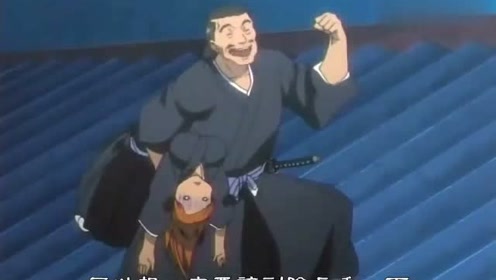 死神bleach175话 腾讯视频