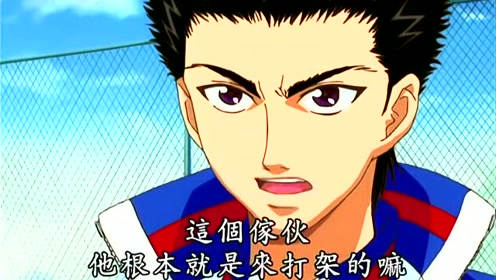 腾讯视频