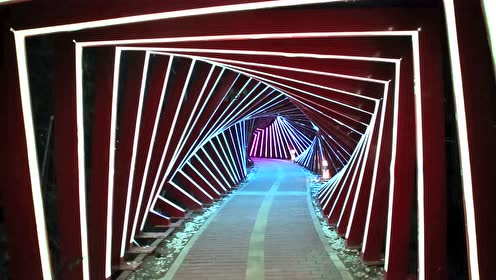 秦皇岛园博园时空隧道