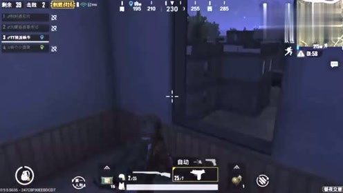 �̼�ս����ҹĻ���٣�С���Ȳ�ͣ���ǹ���͵о�������׽�Բ�