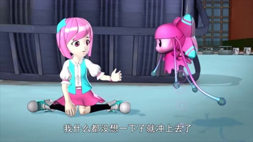 图腾师 腾讯视频