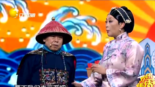 [欢乐集结号]小品《毛驴县令》潘长江 朱时茂