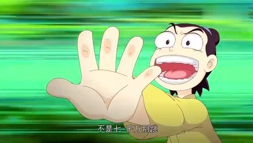 乌龙院之活宝传奇:小师弟