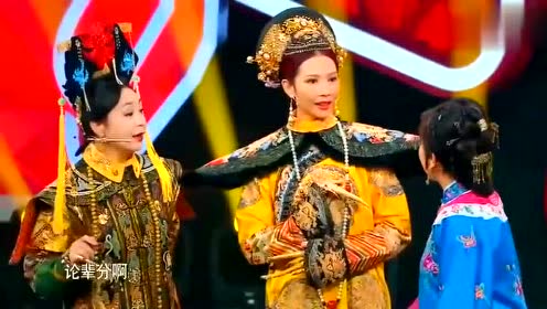 反话游戏,蔡少芬一出口,贾玲一句话,开始笑声就没停过,太逗了