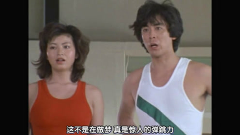 爱迪亮 腾讯视频