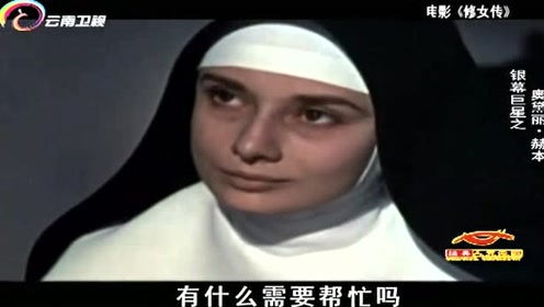 修道体验 腾讯视频