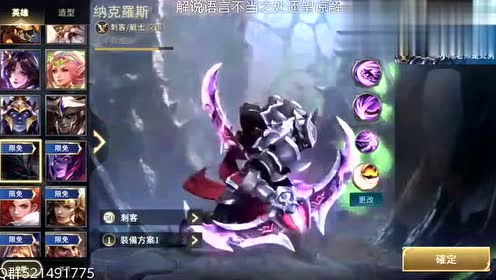 腾讯视频