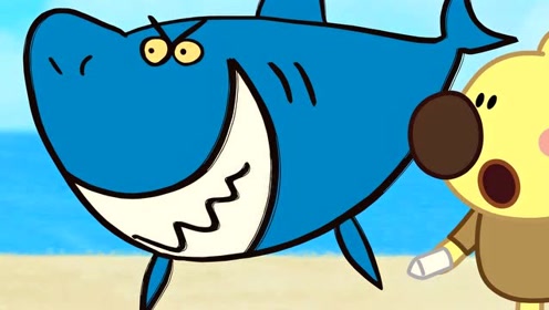 小小画家熊小米动画片,熊小米要给小朋友们画一条凶猛的鲨鱼