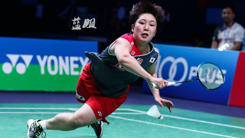 山口茜 腾讯视频