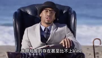 Prince Ea反思神曲：人类VS地球