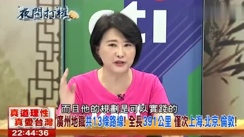 çŽ‹é¸¿è–‡ è…¾è®¯è§†é¢'