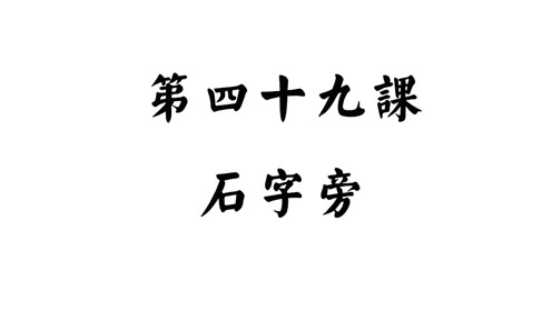 腾讯视频