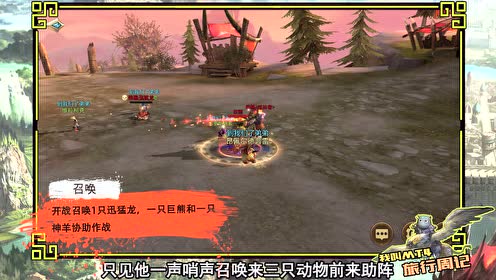 腾讯视频