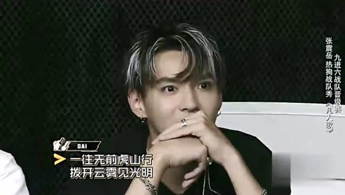 歌什么升平成语_成语故事图片(3)