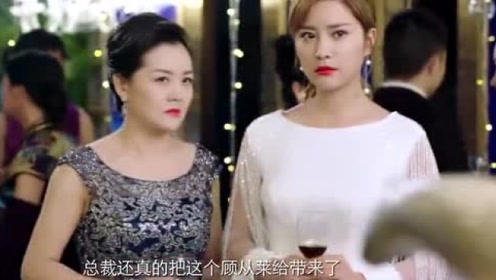 一不小心吃定你 腾讯视频