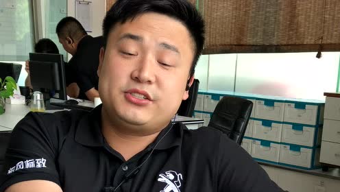 李小海一页纸话术