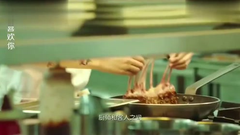 意境料理 腾讯视频