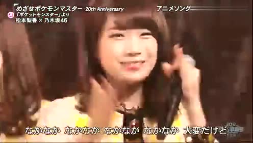 腾讯视频