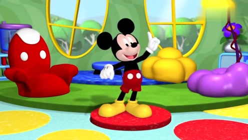 米奇妙妙屋:米老鼠让黛西不要着急,可以用妙妙工具修好鞋跟