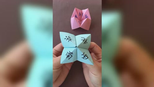 亲子折纸:猪蹄子的折法,要不要来一口