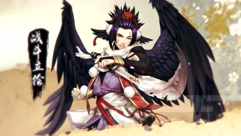 山本祥太 腾讯视频