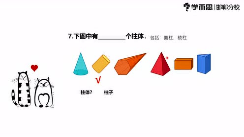 腾讯视频