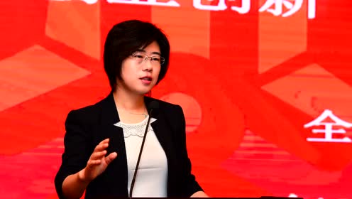 女老总副总_传销女老总