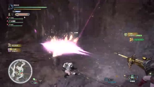 怪物猎人2g太刀 腾讯视频