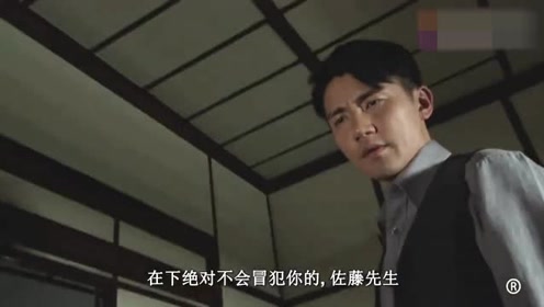 腾讯视频