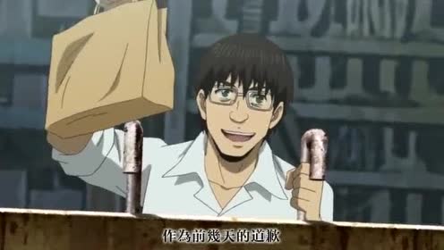 宇崎瞳 腾讯视频