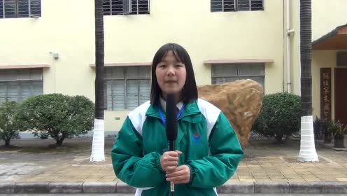 花都区狮岭中学2019年迎新文艺汇演采访