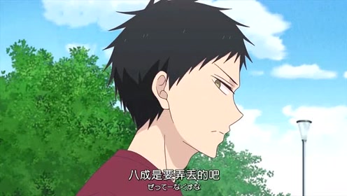 腾讯视频