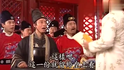 机灵小不懂粤语版 腾讯视频