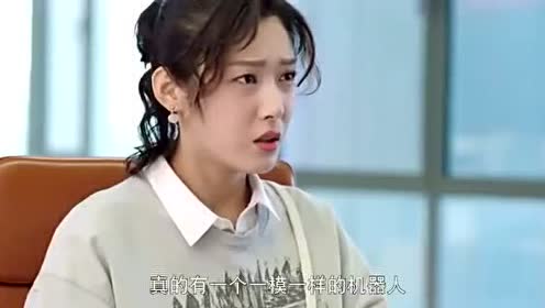 高野政宗 腾讯视频