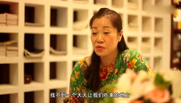 重庆这家素食自助餐厅，晚上八点以后让环卫工人免费吃