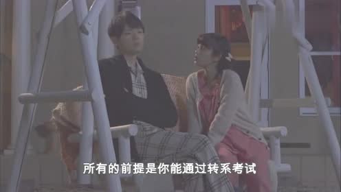 古川雄辉 腾讯视频