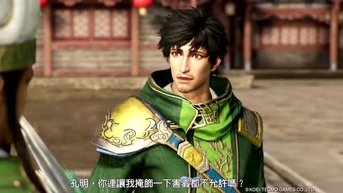 真三国无双7徐庶 腾讯视频