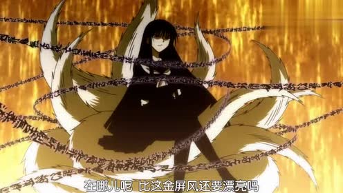 腾讯视频