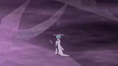 宝具演出 腾讯视频