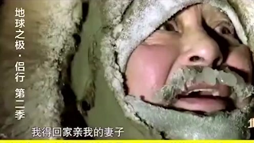 北极圈出境游北欧美人音乐美丽梦幻精灵女孩儿歌声 腾讯视频