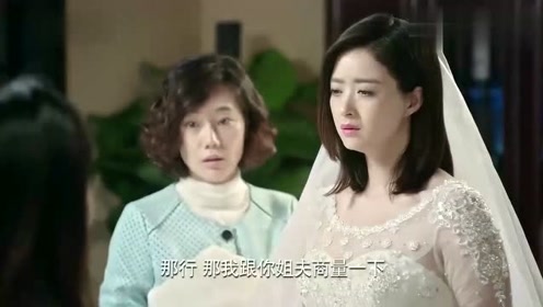 姐姐的朋友 腾讯视频
