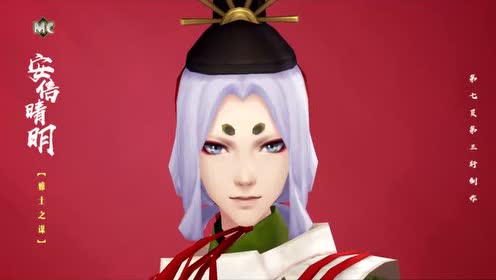 腾讯视频