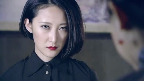 狐影:爱子把通关凭证弄丢不上报,美叶子狠狠惩罚她一顿