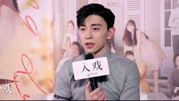 解锁邓伦的婚恋观，和父母产生矛盾他会这么做